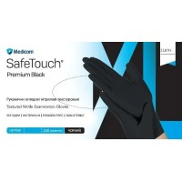 Рукавички нітрилові Medicom SafeTouch неопудрені, чорні, розмір S, 100 шт