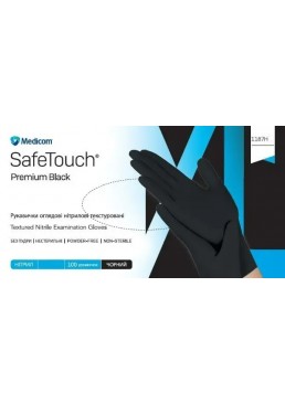 Перчатки нитриловые Medicom SafeTouch неопудренные, черные, размер S, 100 шт