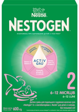 Сухая молочная смесь Nestogen 2 с лактобактериями L. Reuteri для детей 6 -12 м, 600 г