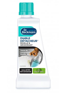 Средство для удаления пятен от ржавчины и дезодоранта Dr. Beckmann, 50 мл