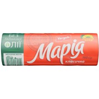 Печиво Yarych «Марія» класичне, 160 г