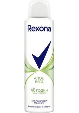 Дезодорант-антиперспирант Rexona Алоэ, 150 мл