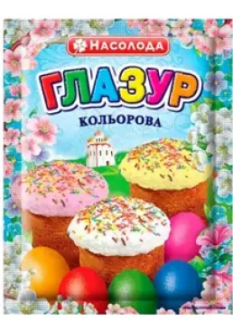 Глазурь цветная, 65 г