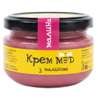 Крем-мед з малиною, 100 мл  (увесь прибуток на ЗСУ)