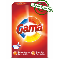 Пральний порошок Gama для ручного прання, 510 г (9 прань)