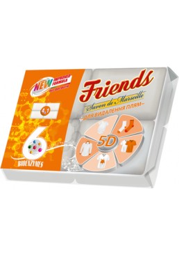 Мило господарське Friends для прання та видалення плям, 460 г (4х115 г)
