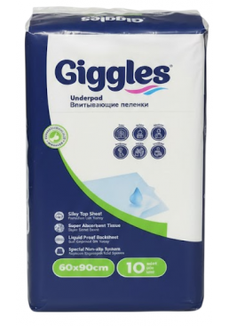 Пеленки для малышей Giggles, 60х90 см (10 шт)