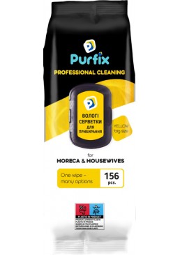 Хозяйственные влажные салфетки Purfix Yellow универсальные для уборки, 156 шт