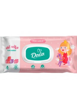 Детские влажные салфетки для девочек Dada, 120 шт