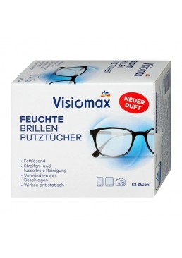 Салфетки Visiomax для чистки стекол очков, 52 шт