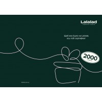 Подарочный сертификат Lalalad на 2000 грн