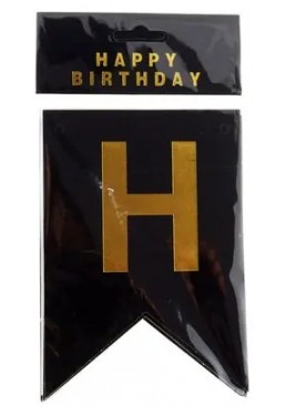 Растяжка праздничная флажки с блестками «Happy Birthday» (черная)