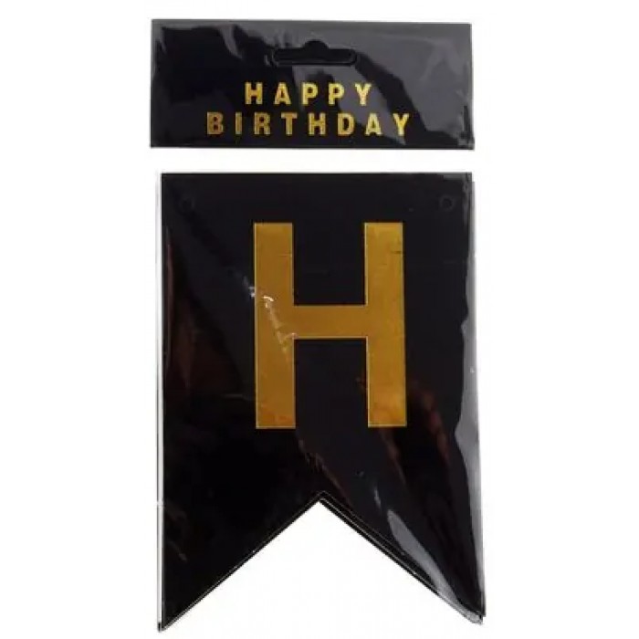 Растяжка праздничная флажки с блестками «Happy Birthday» (черная) -  Растяжка праздничная флажки с блестками «Happy Birthday» (черная) -