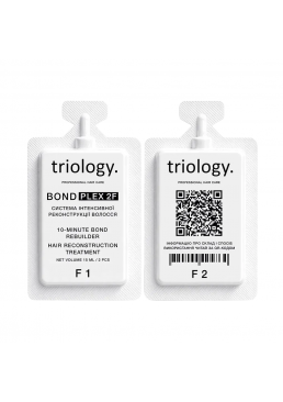 Холодне відновлення Triology "Система інтенсивної реконструкції волосся BONDPLEX 2F" (1 використання)