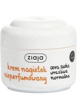 Крем для обличчя Ziaja живильний з екстрактом календули, 50 мл