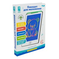 Планшет для рисования LCD «Играй и учись» PL7063