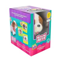 Інтерактивна іграшка Кращий друг "Собачка"