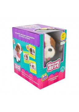Интерактивная игрушка Кращий друг "Собачка"