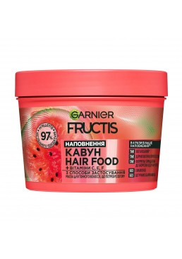 Маска Garnier Fructis HairFood Сочный Арбуз для тонких волос, 400 мл