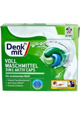 Капсулы для стирки белых вещей Denkmit 3IN1 Aktiv Caps, 22 шт