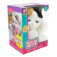 М'яка інтерактивна іграшка Shantou Кращий друг "Кошеня"