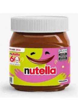 Шоколадна паста Nutella горіхова, 350 г