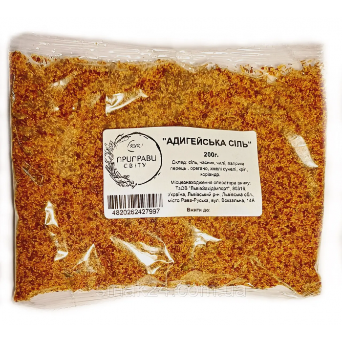  Адигейська сіль "Приправи Світу", 200 г (427997) - 