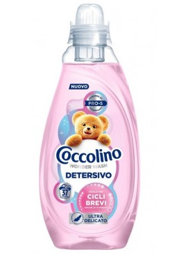 Гель для швидкого прання Coccolino Ultra Delicato, 1.48 л (37 прань)