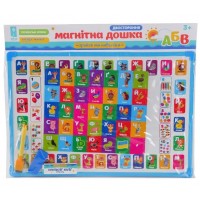 Магнитная доска двусторонняя PL-7003ua, 44х30 см