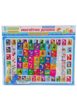 Магнитная доска двусторонняя PL-7003ua, 44х30 см