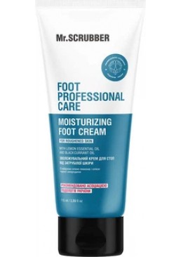 Зволожувальний крем для стоп від загрубілої шкіри Mr.Scrubber Foot Professional Care, 115 мл