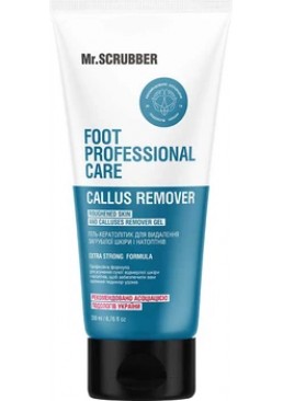Гель-кератолітик для видалення огрубілої шкіри та натоптишів Foot Professional Care Mr.SCRUBBER, 200 мл