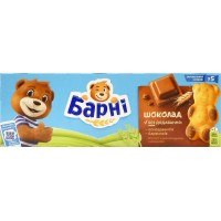 Бісквіт Барні з шоколадною начинкою, 150 г 