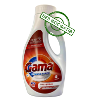 Гель для стирки Gama Universal универсальный, 900 мл (20 стирок)