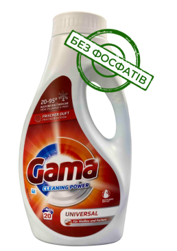 Гель для стирки Gama Universal универсальный, 900 мл (20 стирок)