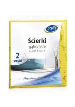 Салфетки суперабсорбирующие Stella из целлюлозы, 2 шт