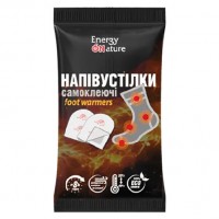 Грелка-полустелька для ног самонагревающая Energy of Nature, 1 пара
