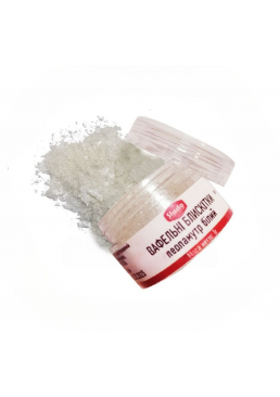 Вафельні блискітки "Білий перламутр", 1 г