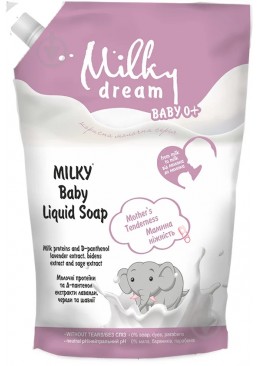 Детское жидкое мыло Мамина нежность (дой-пак) Milky Dream Baby, 450 мл