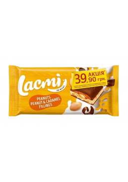 Шоколад молочний Roshen Lacmi з арахісом, карамельною та арахісовою начинками, 87 г