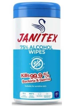 Серветки вологі Janitex дезінфікуючі 75% спирту, 80 шт