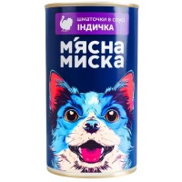 Влажный корм для собак М'ясна миска, кусочки в соусе с индейкой,1.24 кг