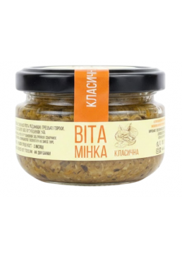  ВІТАмінка класична, 100 мл (увесь прибуток на ЗСУ)