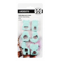 Набір форм для випічки печива Ardesto tasty baking, 6 шт