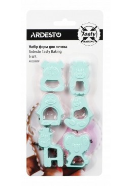 Набор форм для выпечки печенья Ardesto tasty baking, 6 шт
