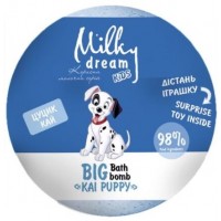 Бомба для ванн Milky Dream kids Big Щенок Кай, 190 г