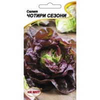 Семена НК Элит салат Четыре сезона, 1 г