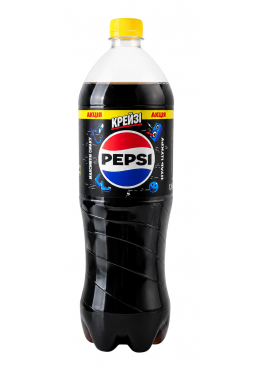 Напиток безалкогольный сильногазированный Pepsi Black Free, 1.75 л