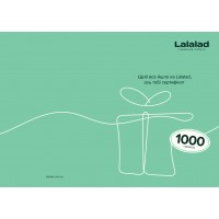 Подарочный сертификат Lalalad на 1000 грн