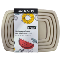 Набор контейнеров пищевых Fresh Beige AR1312B, 250/500/750/1200 мл 